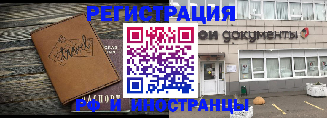 форма 3 в Дорогобуже